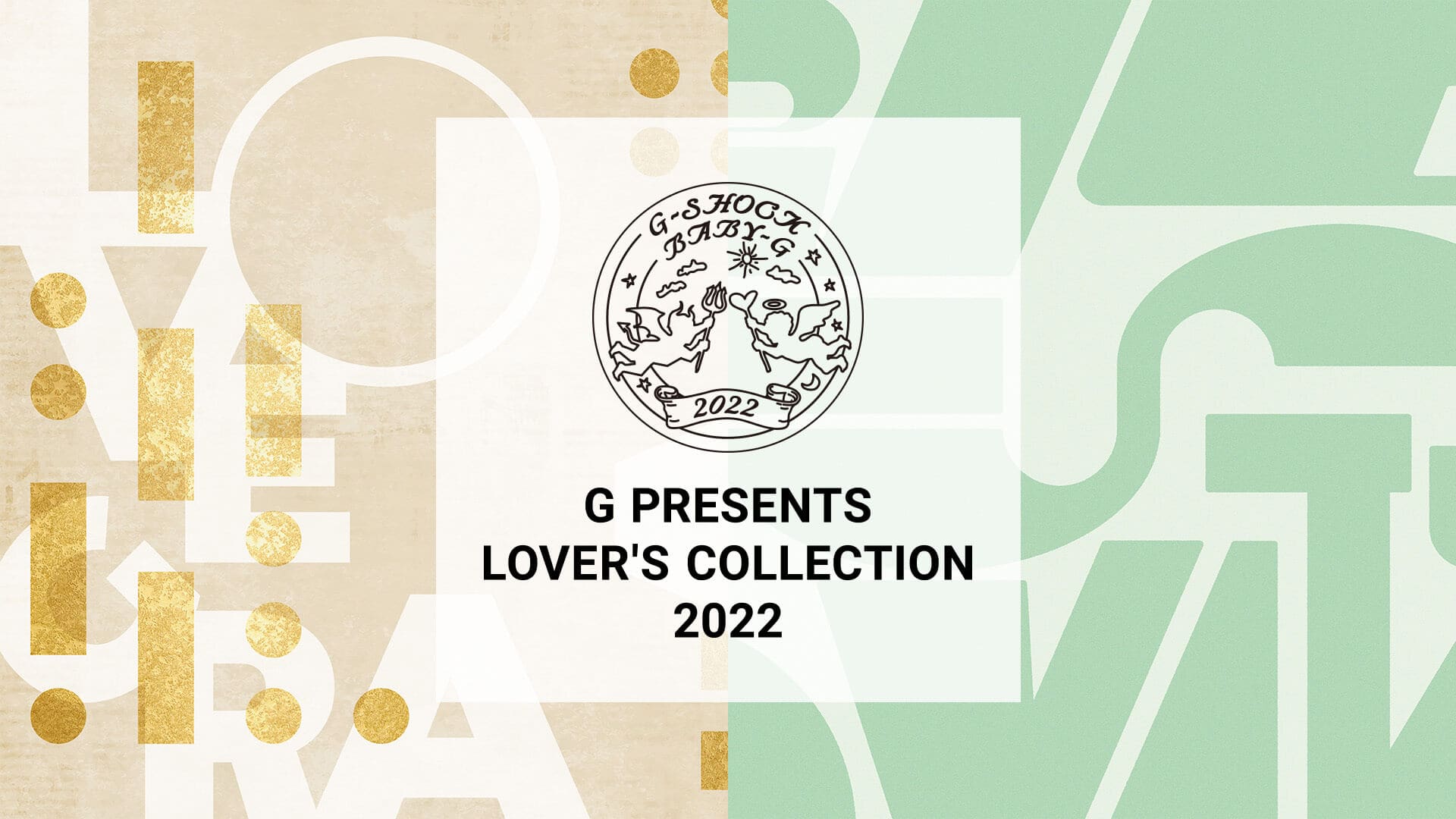 G PR ÉSENTE LA COLLECTION LOVERS 2022