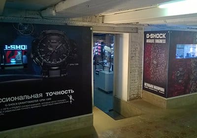 G-SHOCK STORE SHIBUYA