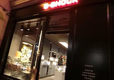 G-SHOCK STORE MARUNOUCHI
