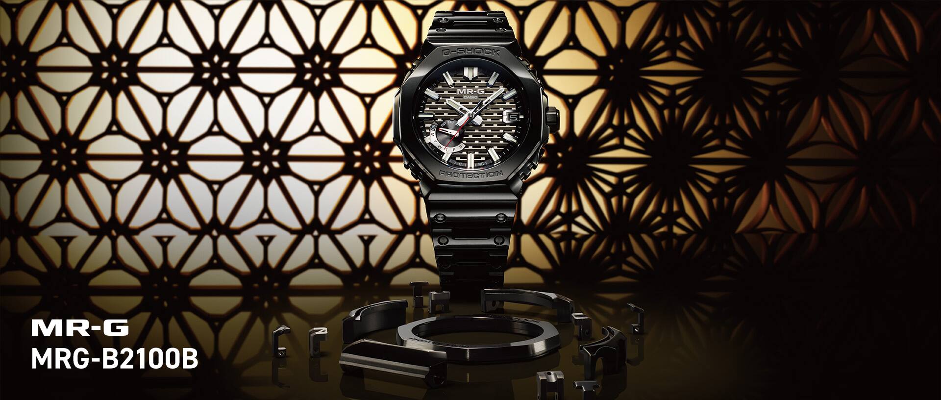 Die G-SHOCK Armbanduhr "MRG-B2100B" mit schwarzem Band und Lünette
