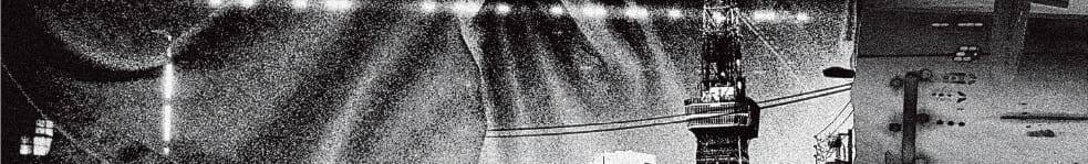  Photographies de Tokyo tirées de l'édition spéciale de Thistime consacrée à la capitale japonaise. Cette image renvoie à la page d'aperçu de Thistime.