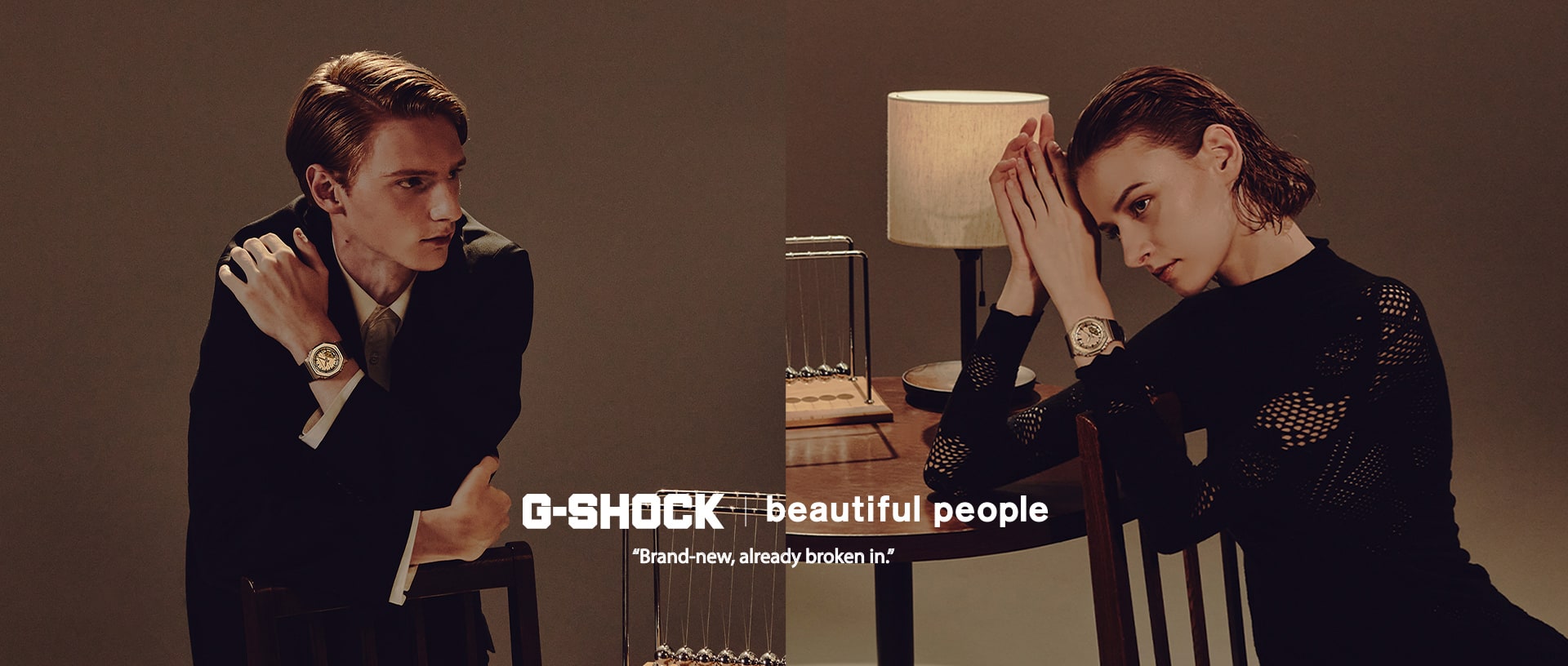 beautiful people x G-SHOCK 主視覺圖