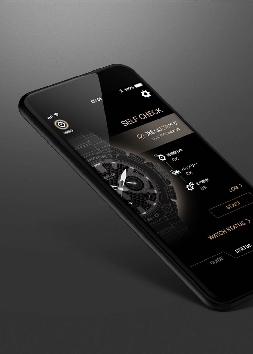 外殼防護結構具有可靠的防震和操作性能