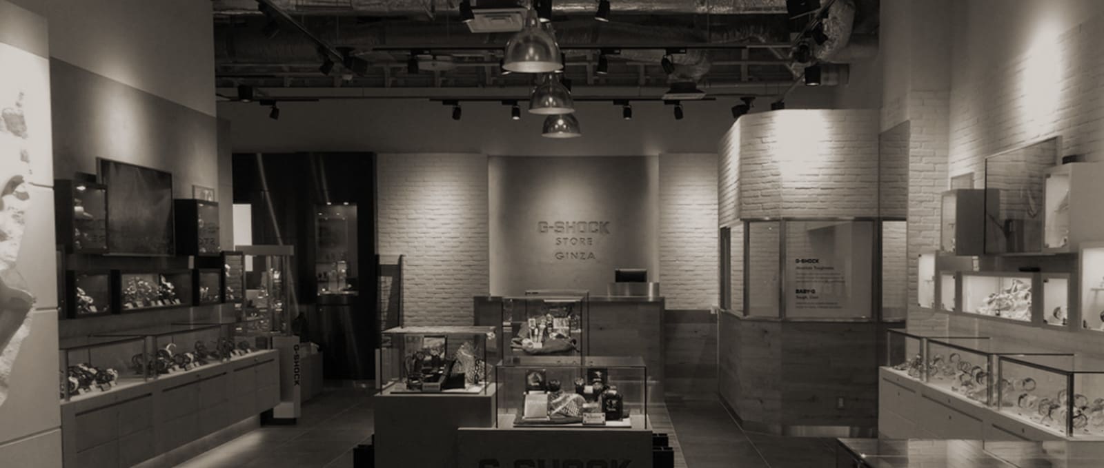Store Locator