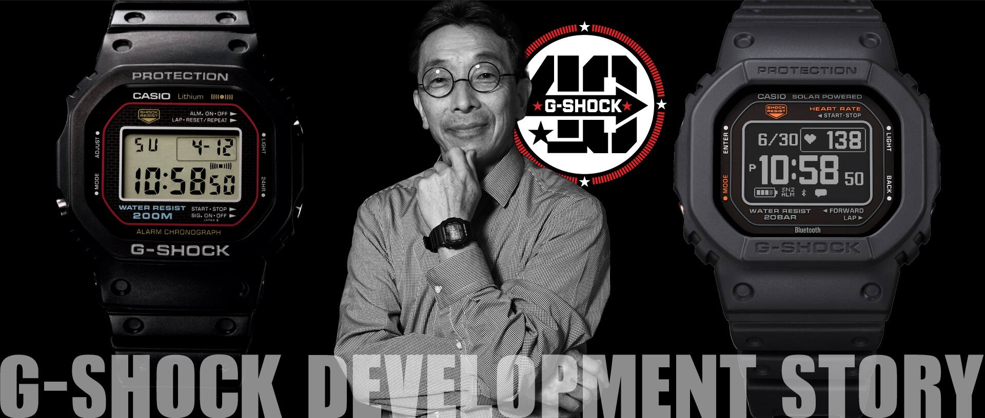 G-SHOCK 40th Anniversary | CASIO