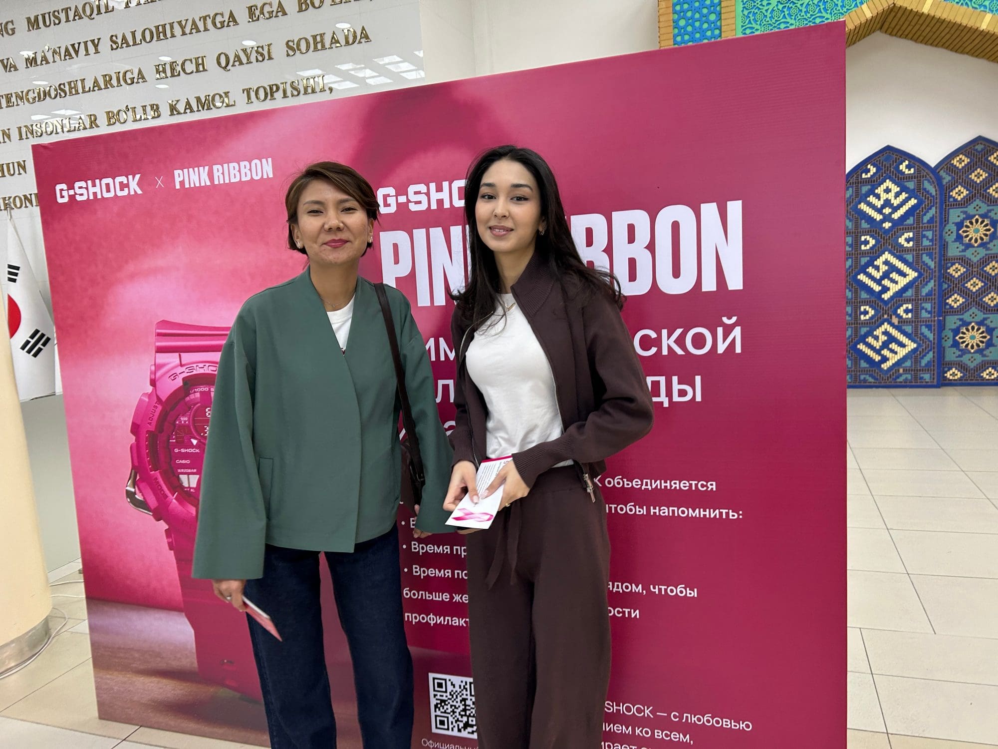 Scenes from the medical seminar in Uzbekistan