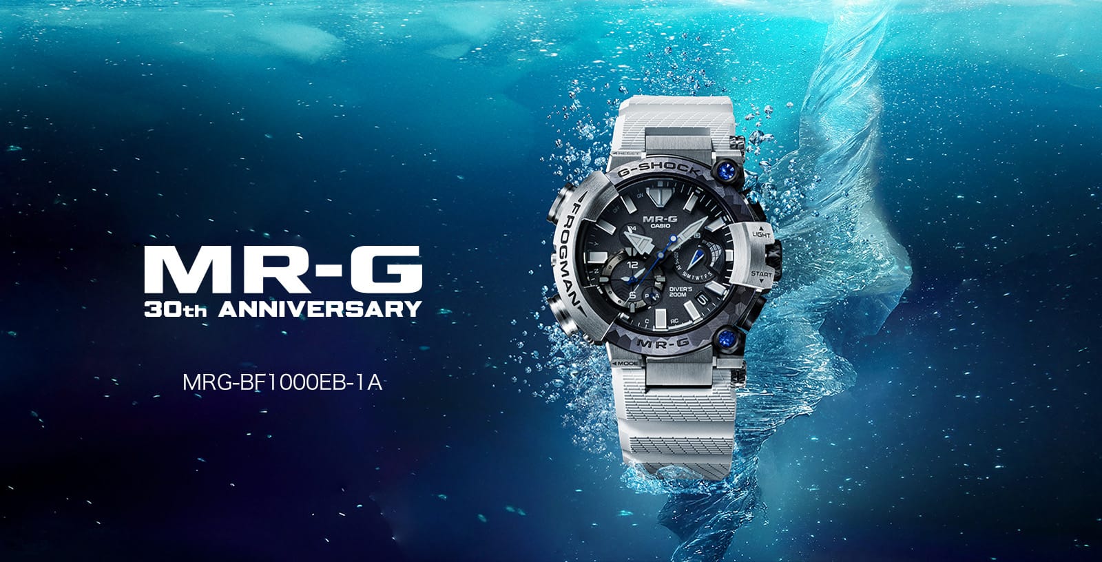 MRG-BF1000EB-1A
