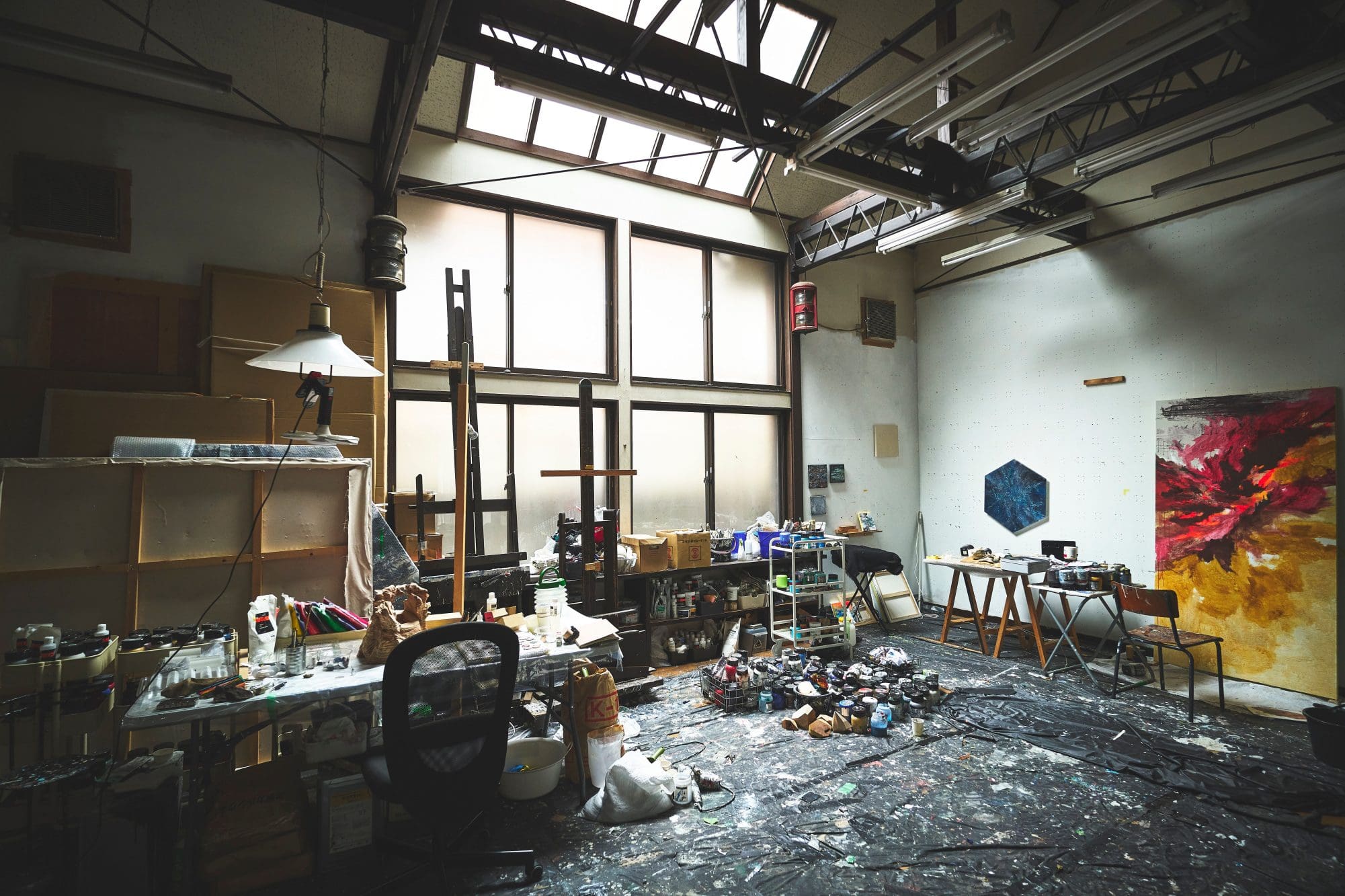 Atelier