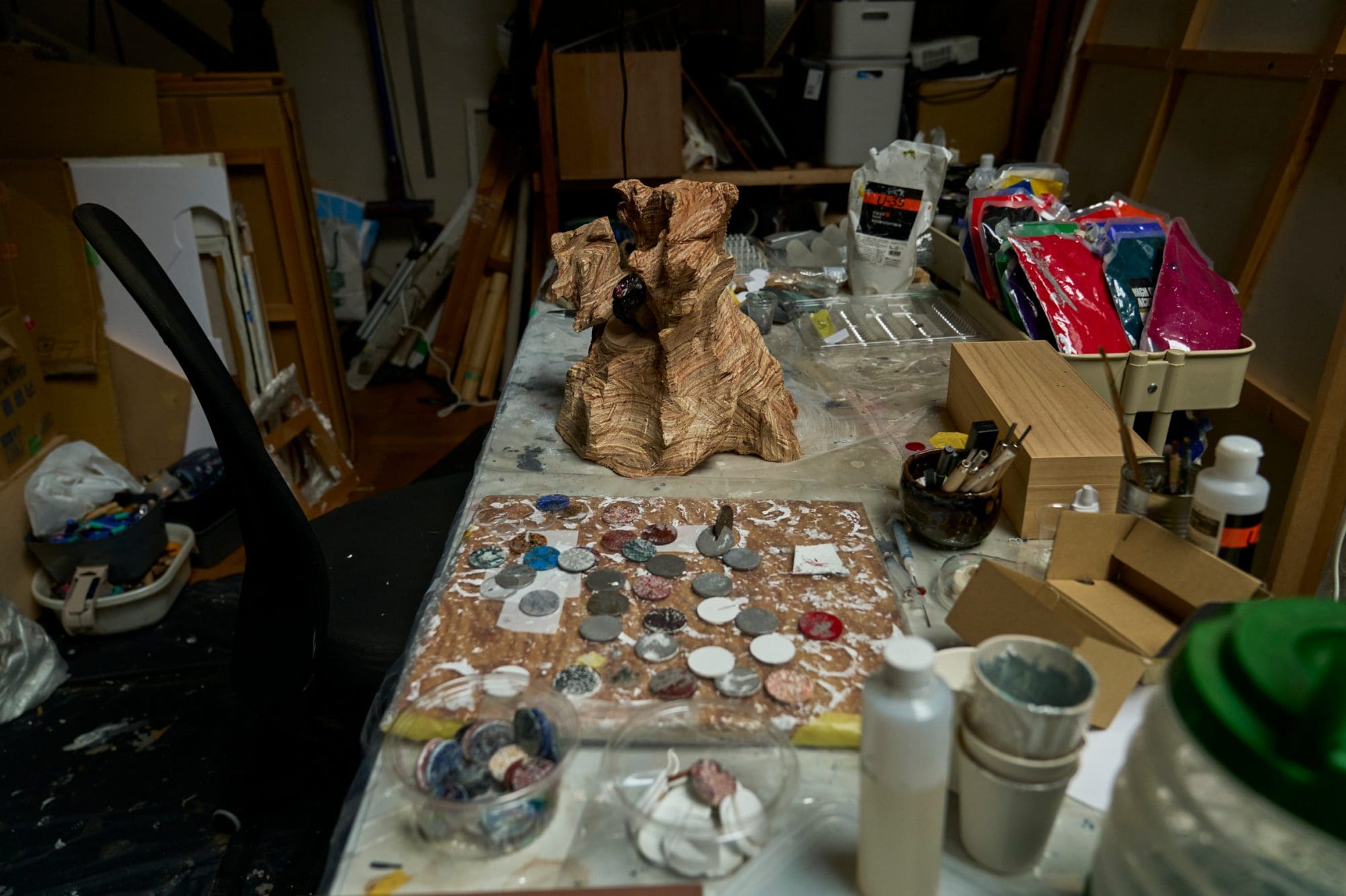 Atelier