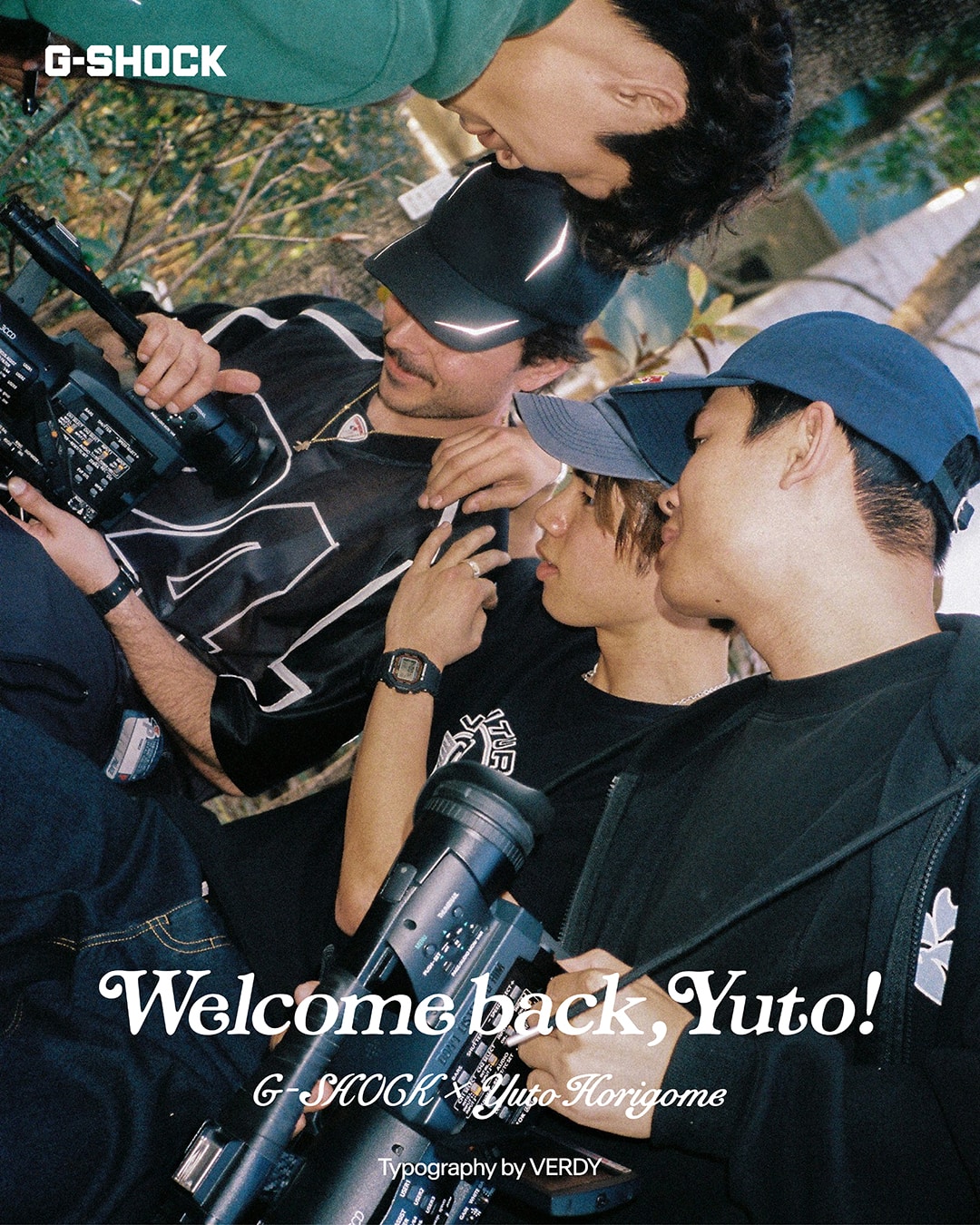 Rubi Rose posing with oversized brown G-SHOCK object.