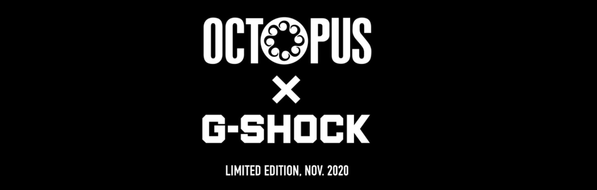 Visuale da loghi Octopus x G-SHOCK