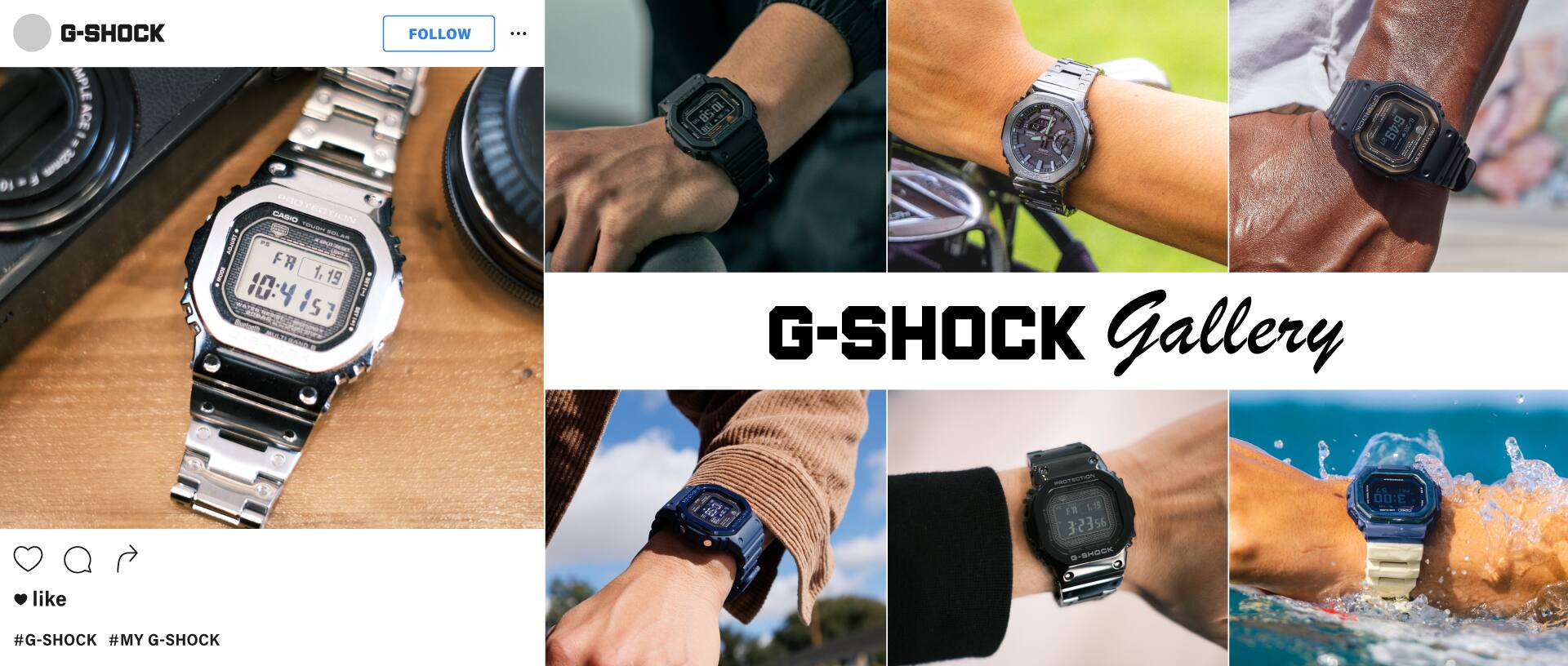 G-SHOCK公式ウェブサイト | G-SHOCK 腕時計