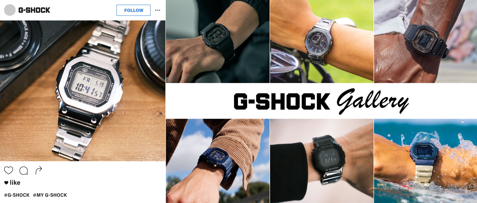 G-SHOCK GALLERY