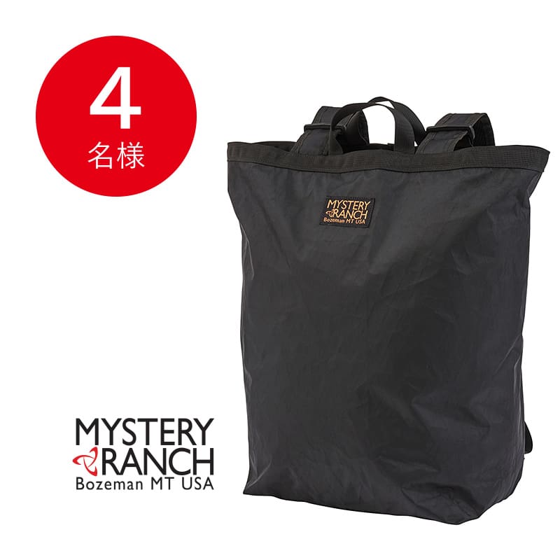 ミステリーロンチ BOOTY BAG LARGE