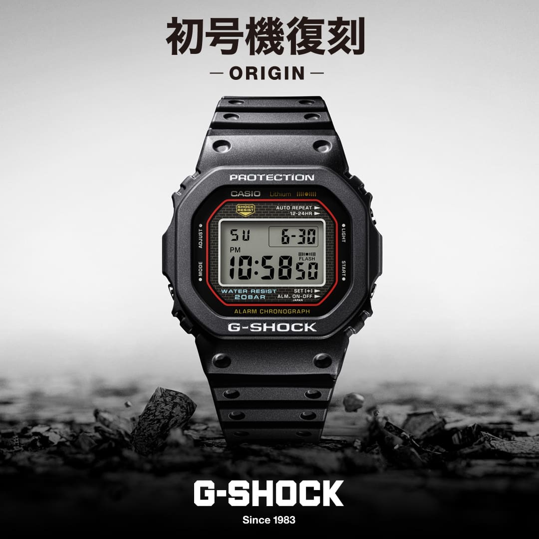 カシオ ジーショック 5600 SERIES 電波ソーラー デジタル ブラック 5000_5600 Series | G-SHOCK 腕時計