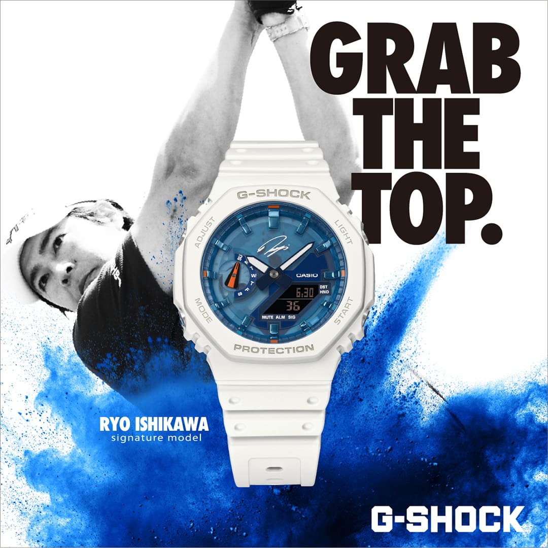 極上 G-SHOCK 2本セット 極上 G-SHOCK 2本セット G-SHOCK 復刻」の