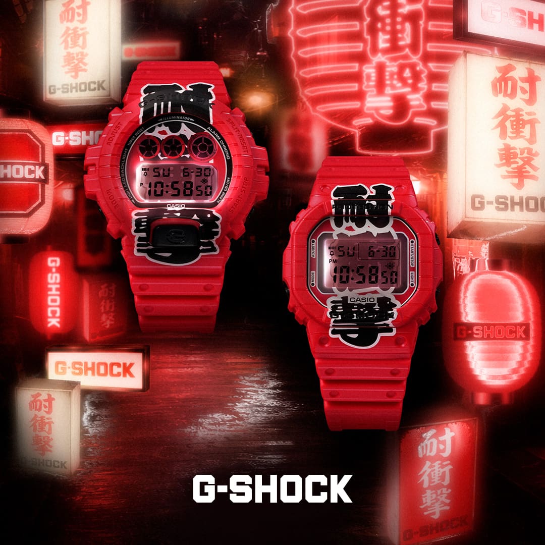 新品！ CASIO G-SHOCK G-ZX 20周年記念 腕時計 GZX-905J カシオ CASIO G-SHOCK