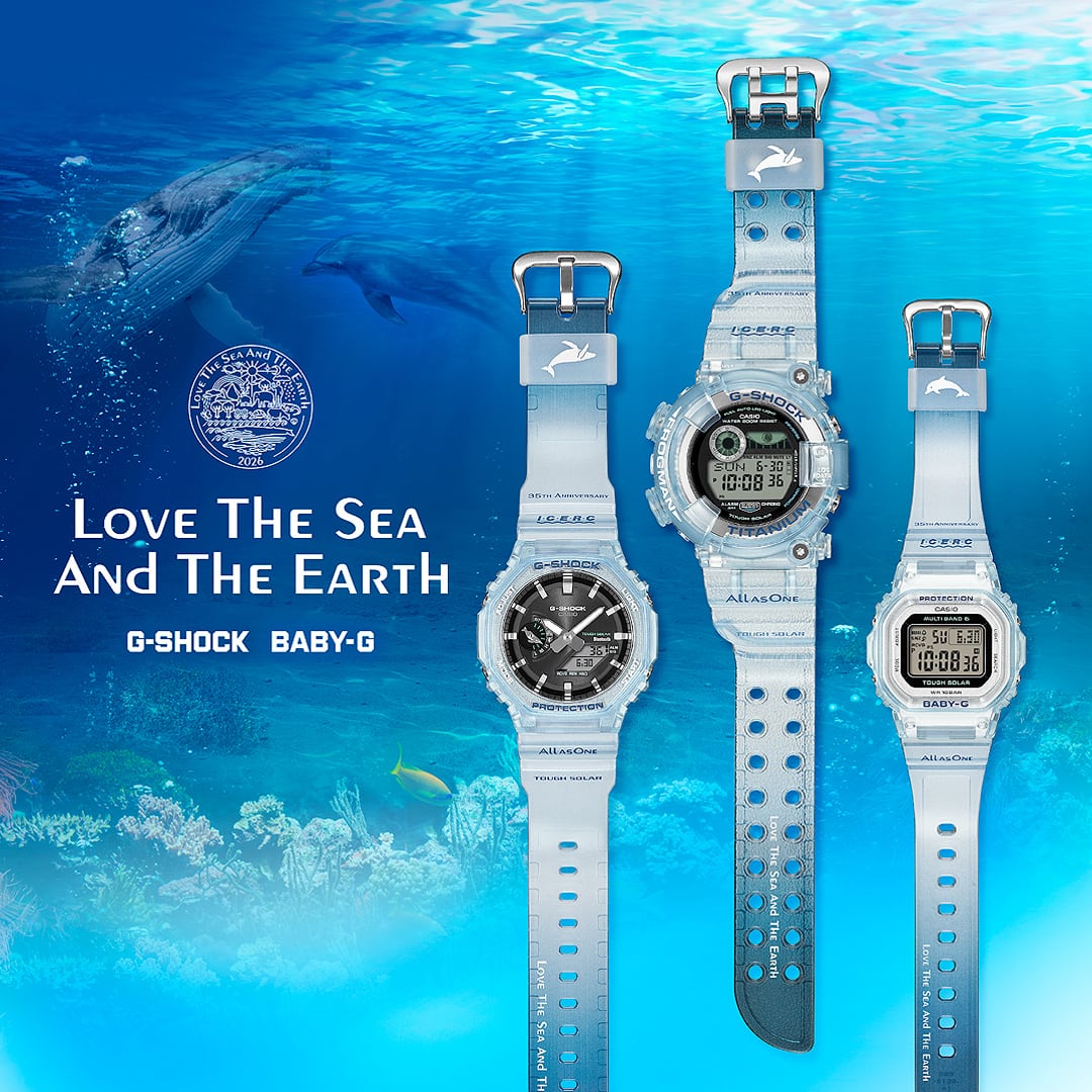 限定モデル | G-SHOCK 腕時計