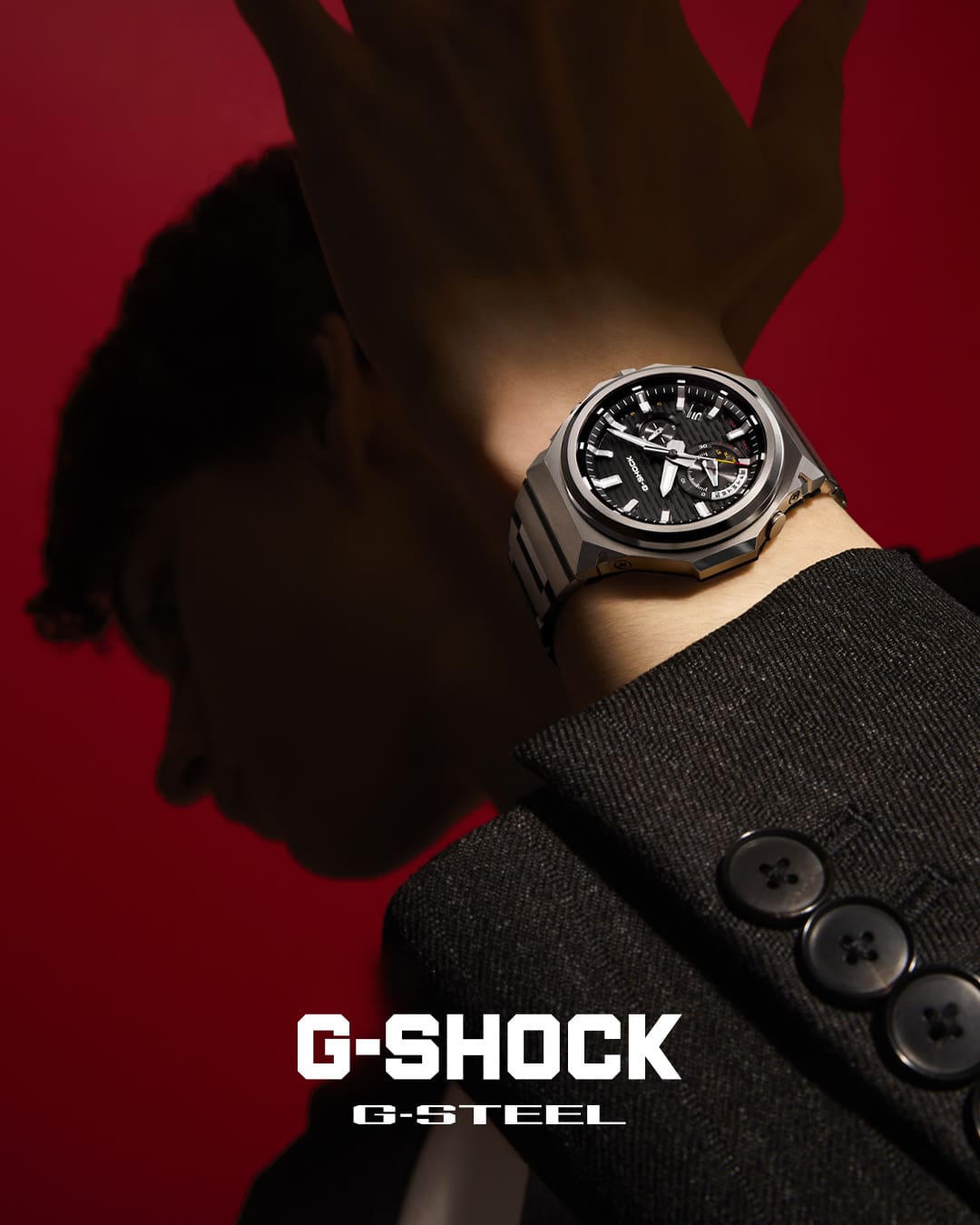 G-SHOCK G-STEEL