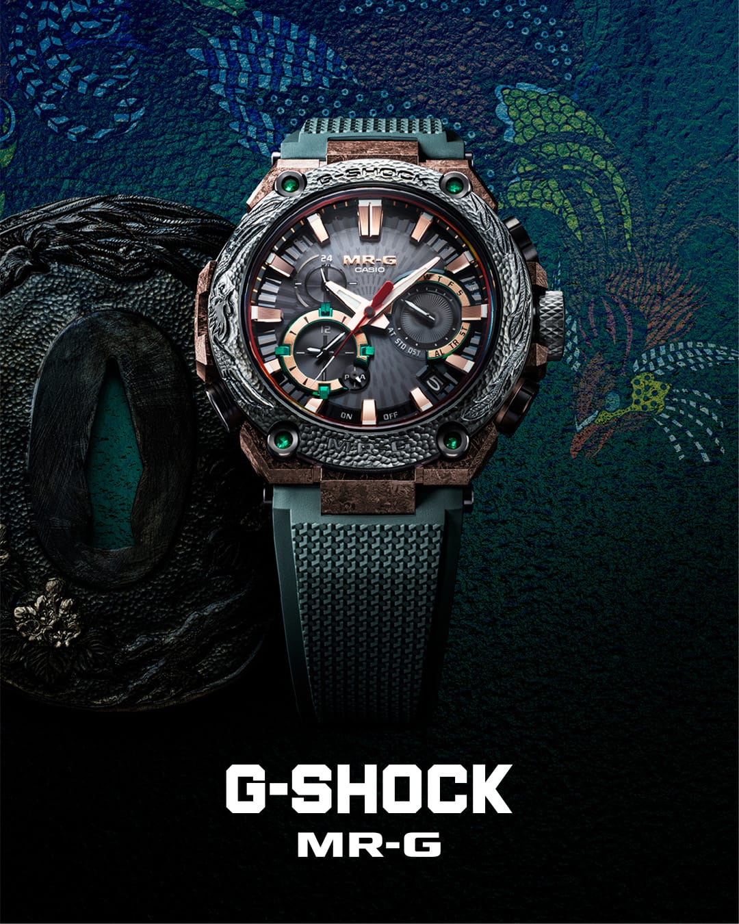 G-SHOCK 最高峰 MR-G