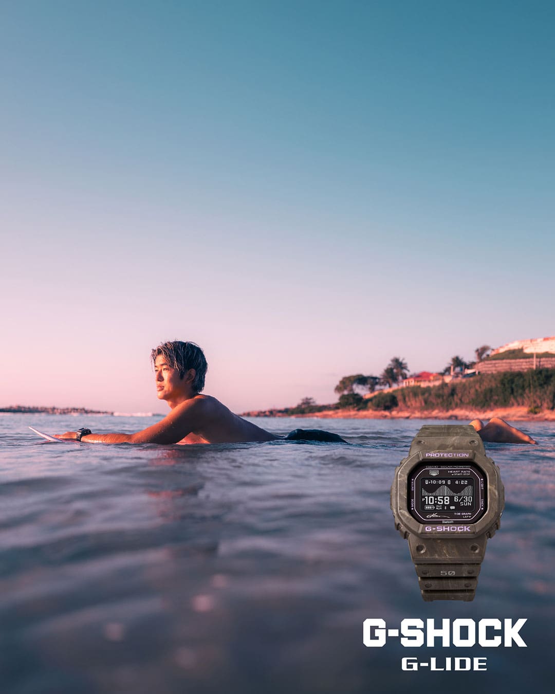 その他 CASIO DEEP JUNGLE CG-42 G-SHOCK 新作モデル 2026年7月発売 | G-SHOCK 腕時計