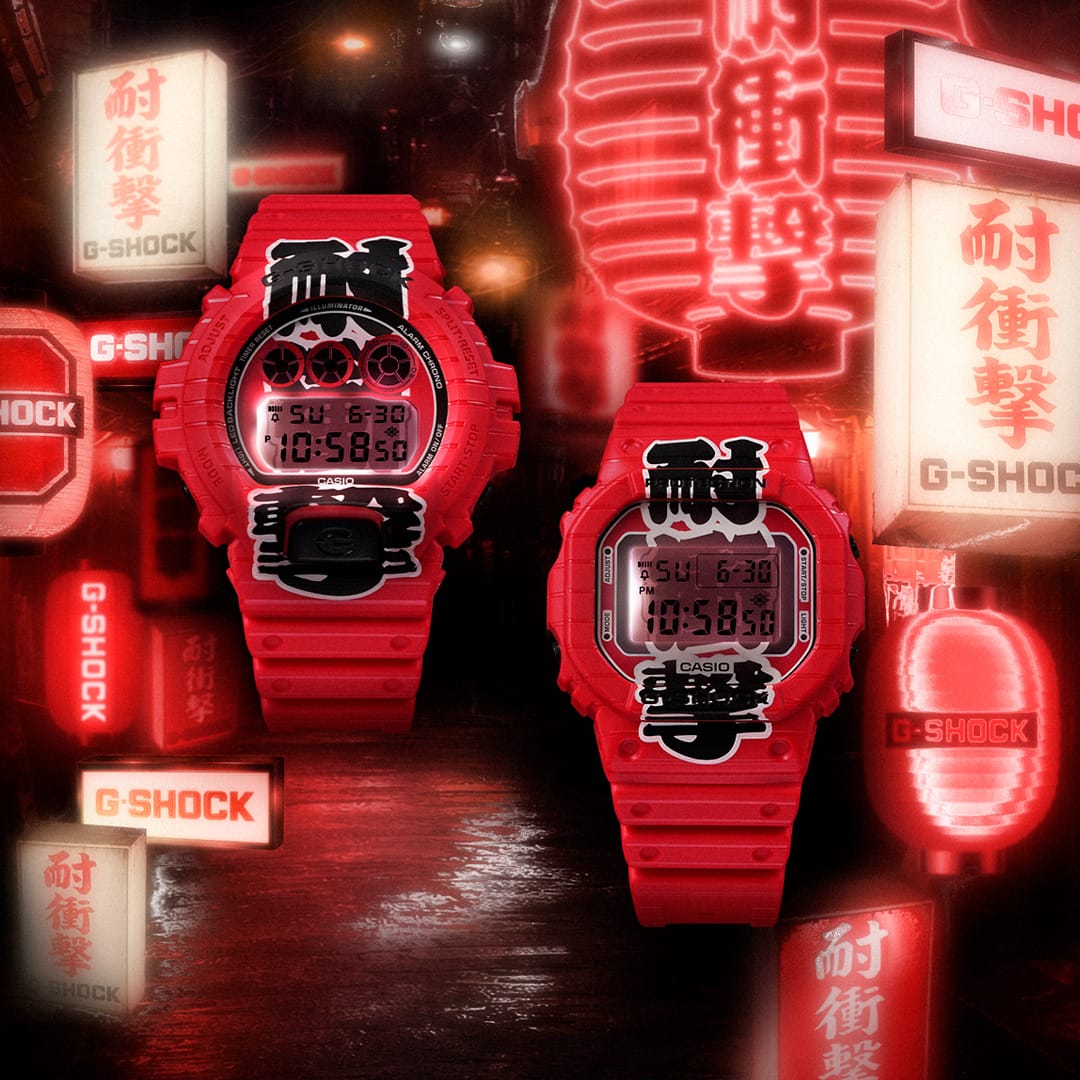 DW-5600AKA / DW-6900AKA 