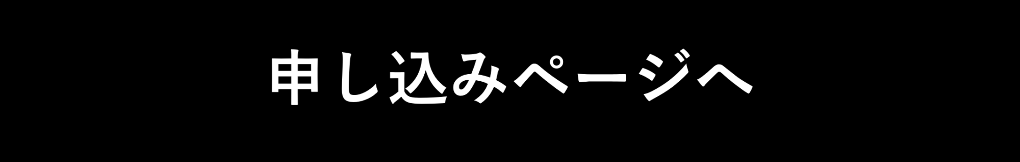 frogman_restore_resistration