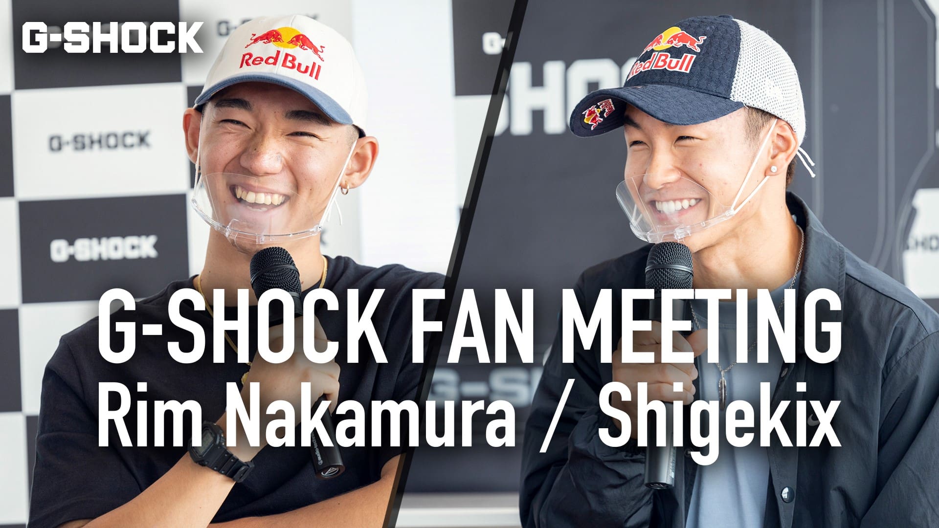 G-SHOCK FAN MEETING