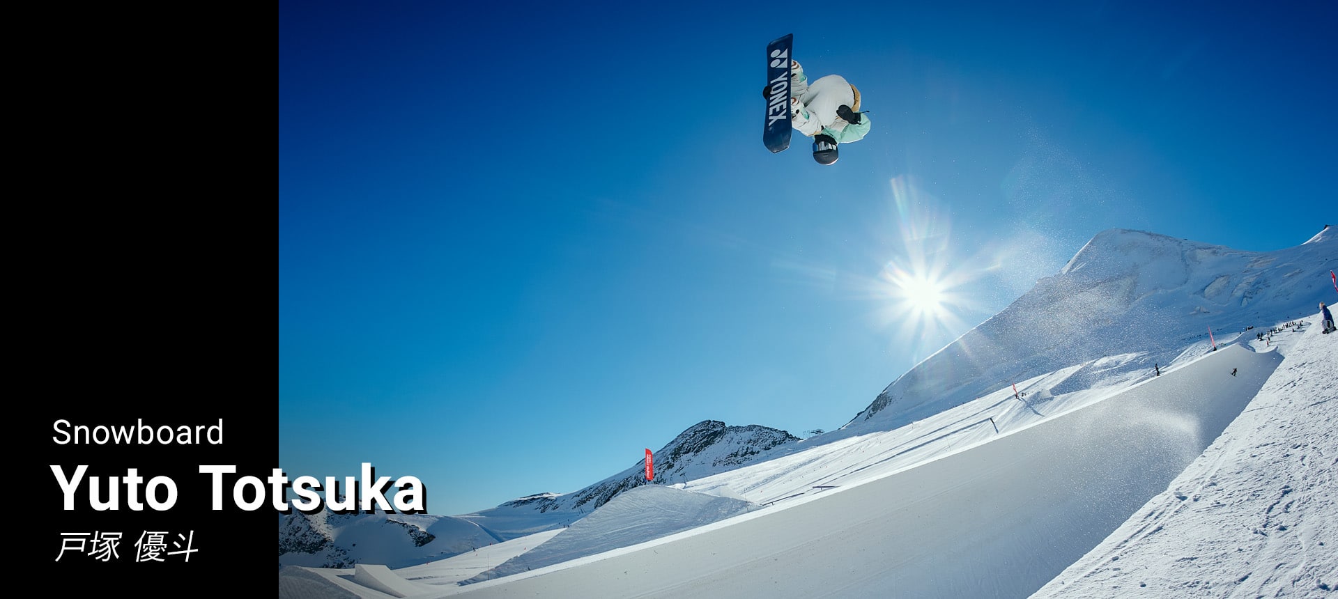 Snowborder Yuto Totsuka Yuto Totsuka 