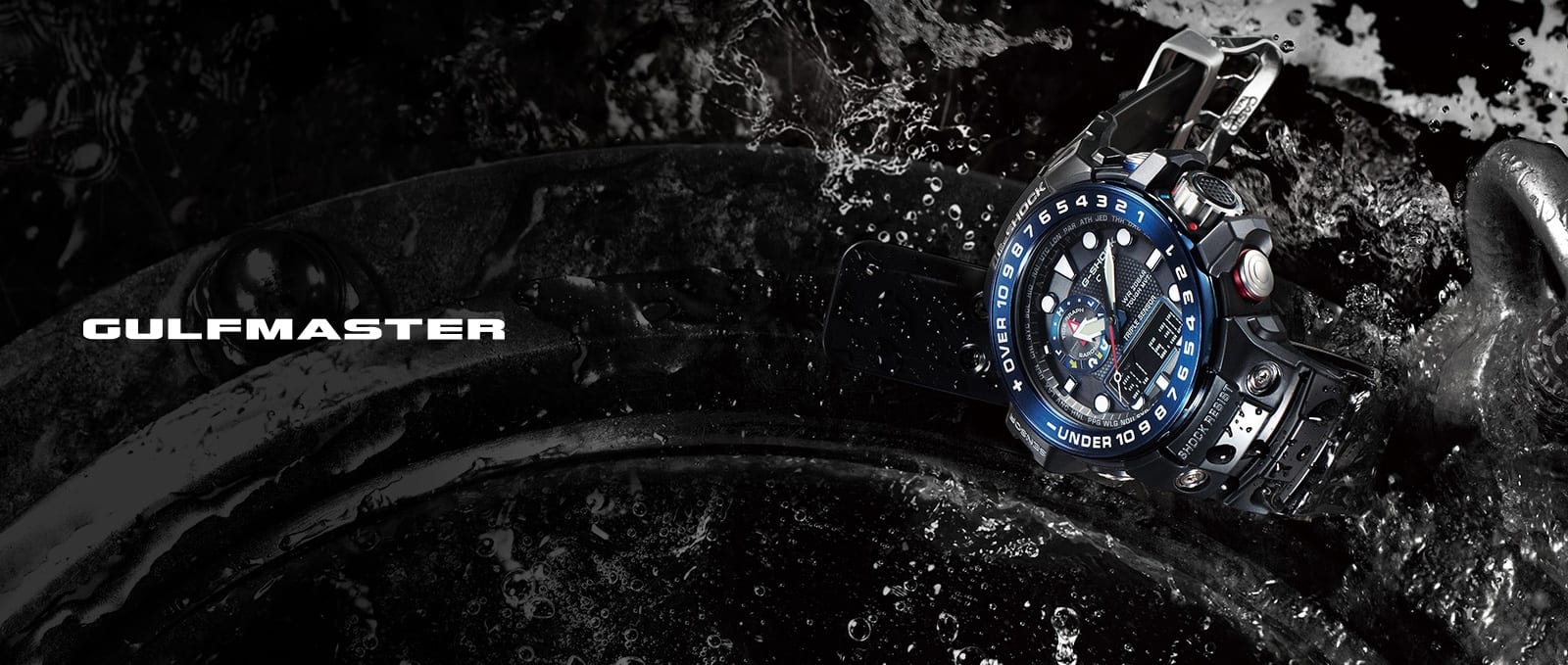 GULFMASTER