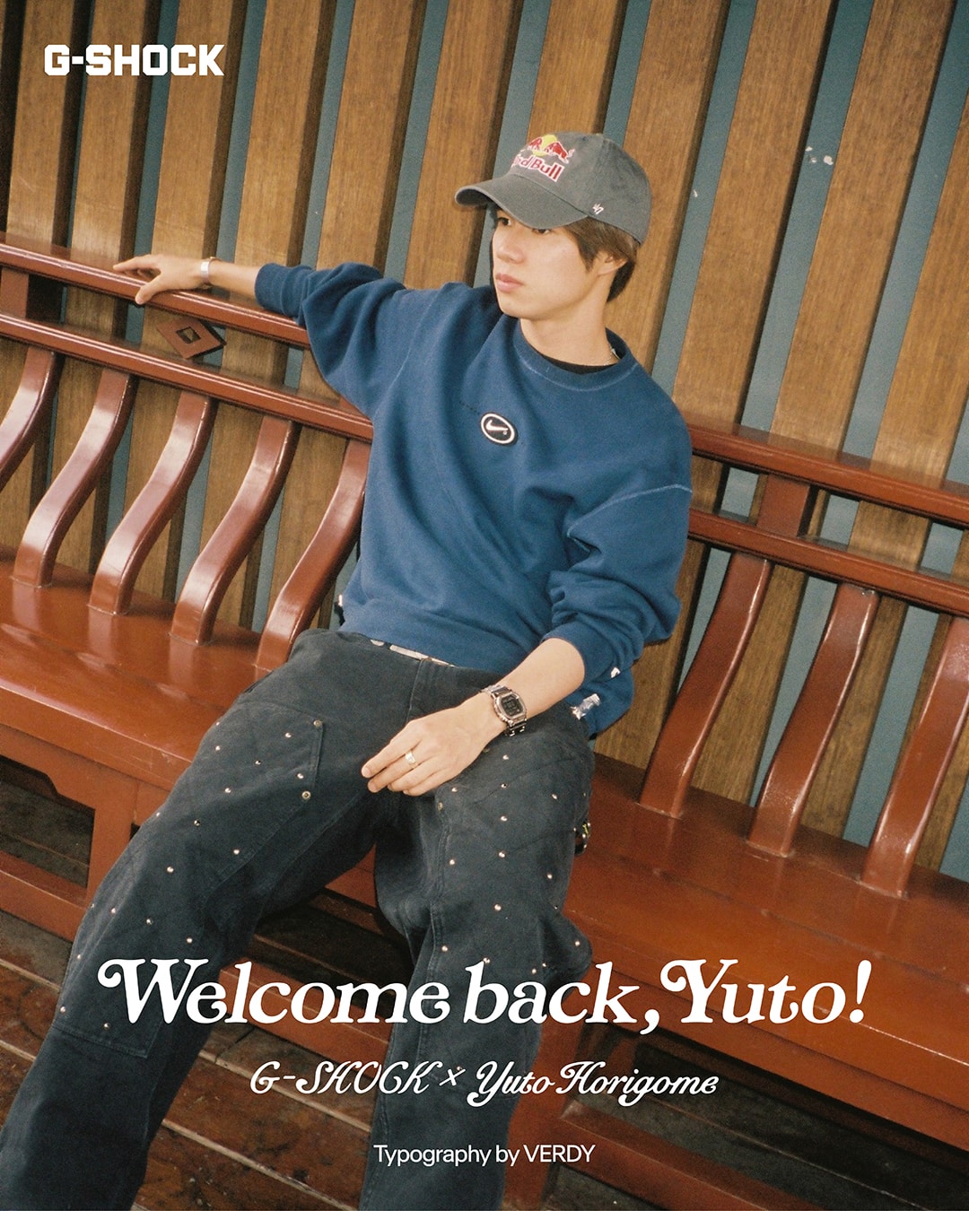 "돌아온 걸 환영합니다, Yuto!" - G-SHOCK을 착용한 Yuto Horigome의 사진-02