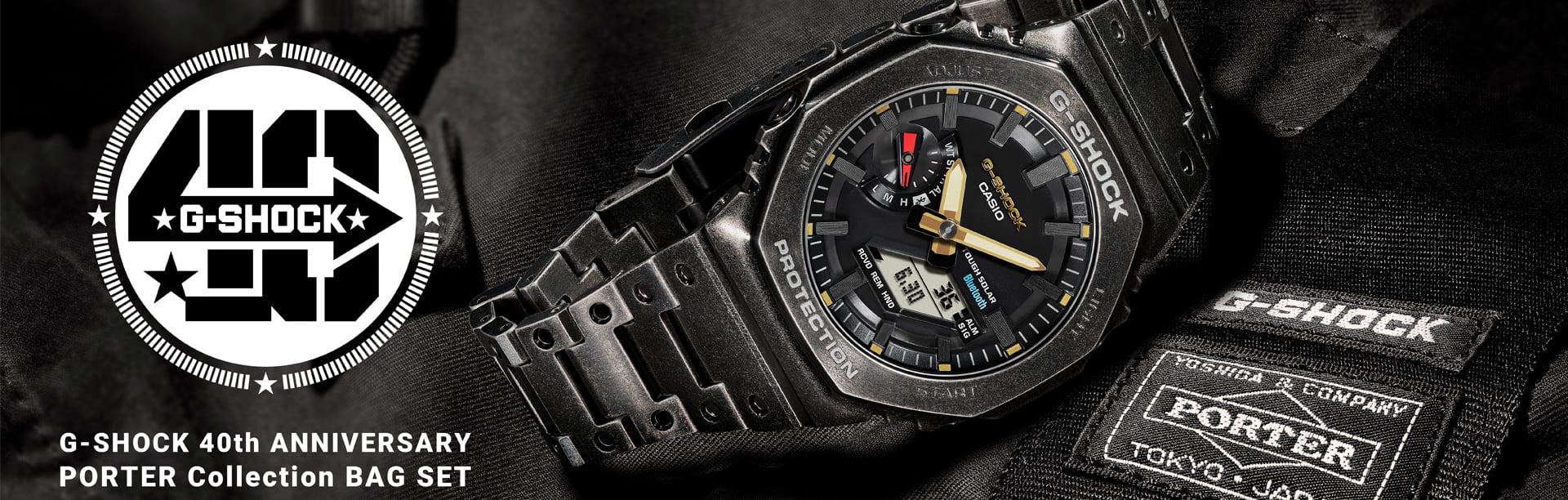 G-SHOCK: juego de bolsos de la colección PORTER, edición limitada del 40º aniversario