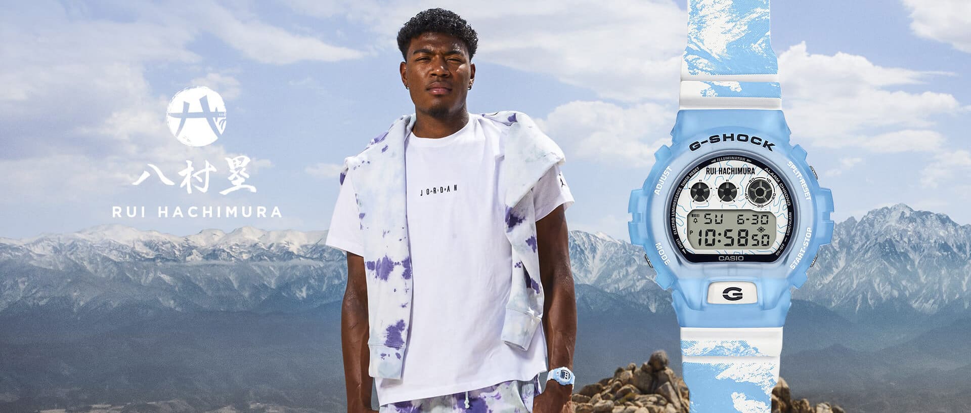 G-SHOCK x RUI HACHIMURA