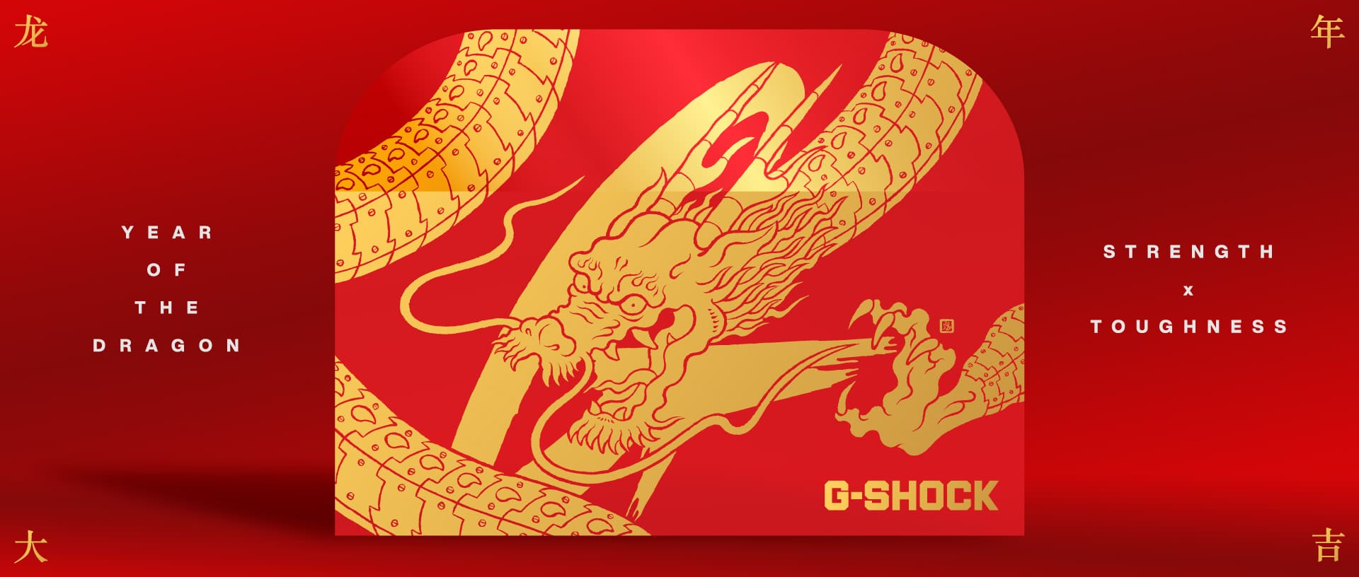 red packet