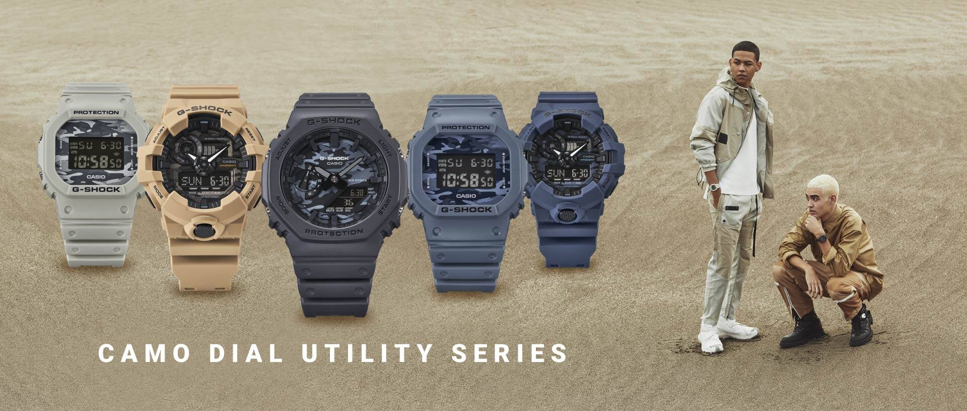 Camo Dial Utility_Banner_PC