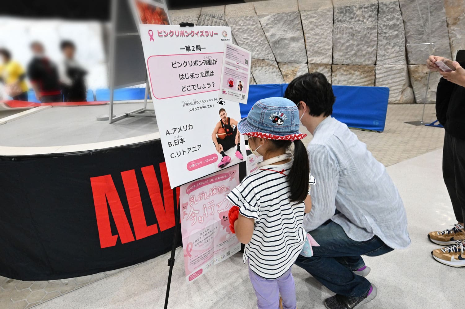 PINK RIBBON image 09