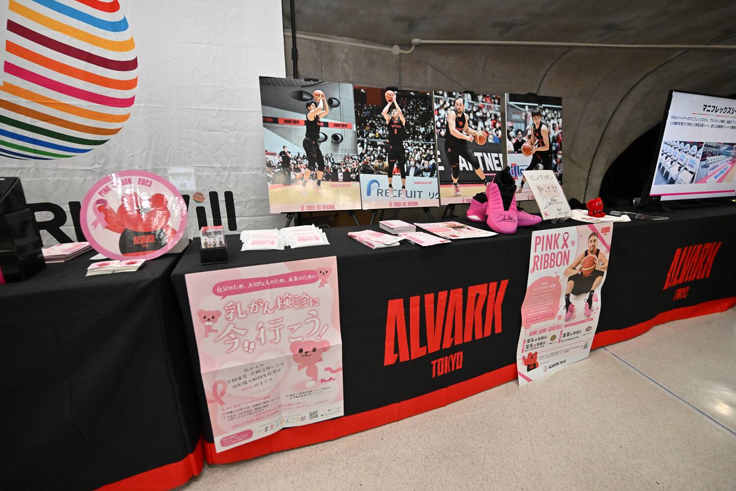 PINK RIBBON image 07