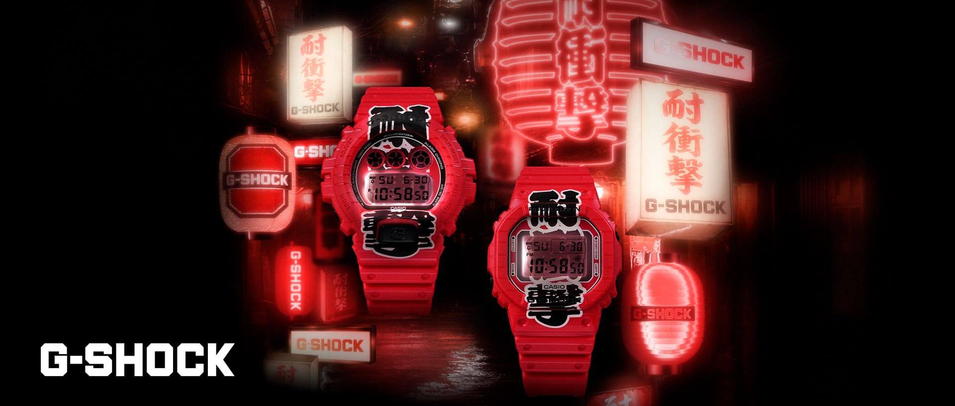 Main visual of DW-5600AKA, DW-6900AKA