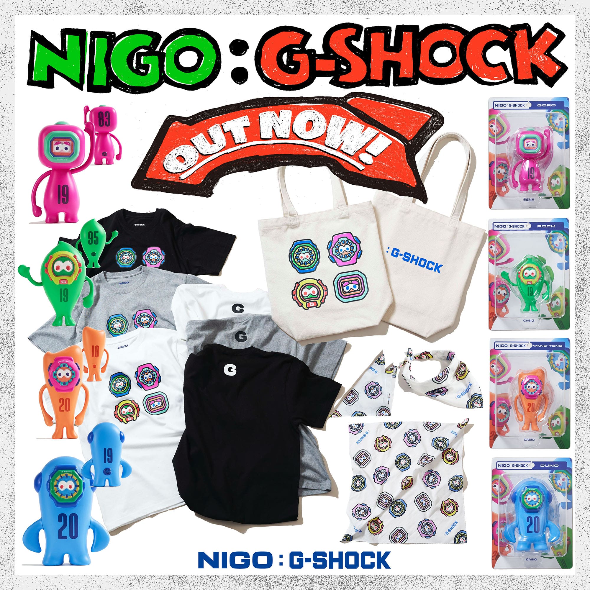 nigo-merch