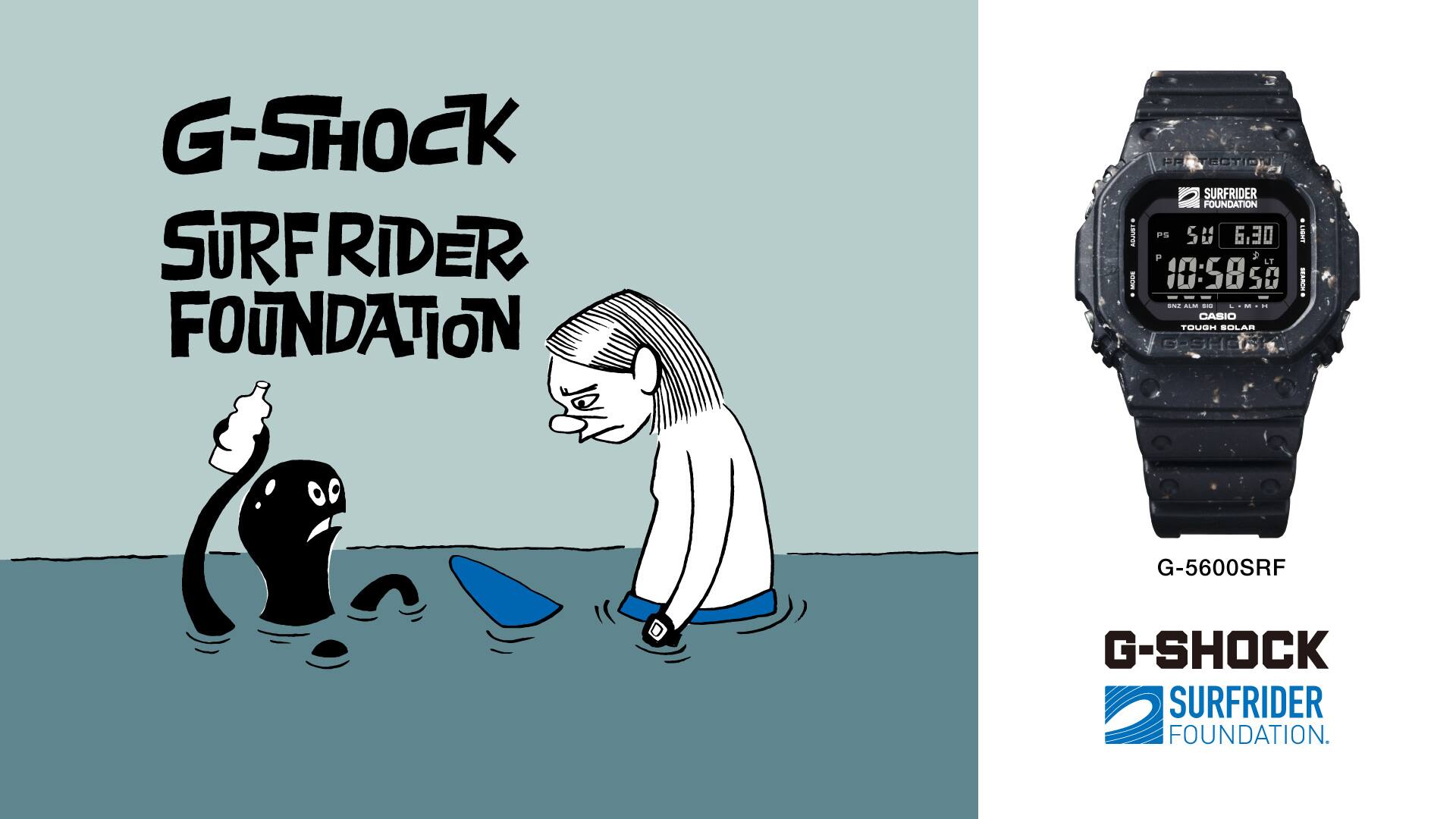 Illustratie van een surfer op het water en een octopus die een plastic fles omhoog houdt. Rechts zie je een productafbeelding van de G-SHOCK G-5600SRF. Het toont ook het logo van G-SHOCK en de Surfrider Foundation.