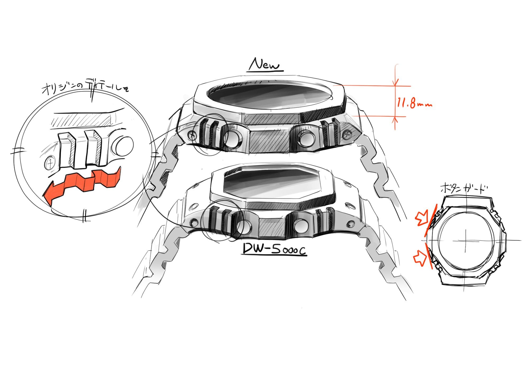 GA-2100_Watch_Casing
