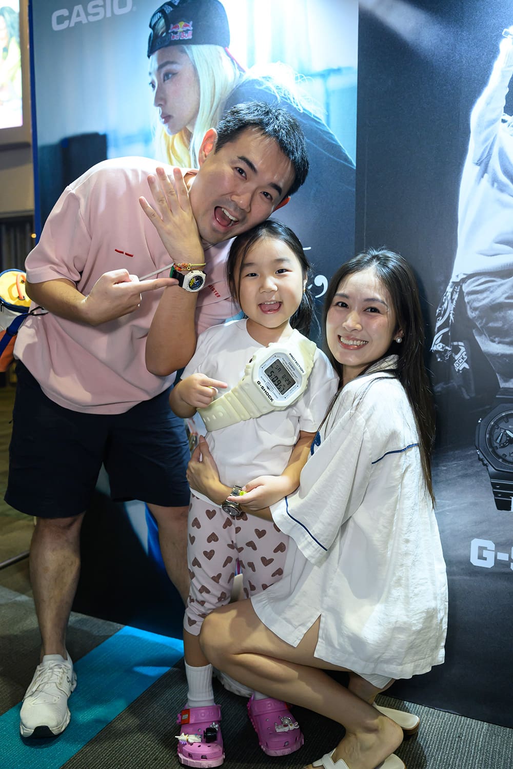 G-SHOCK GIGA