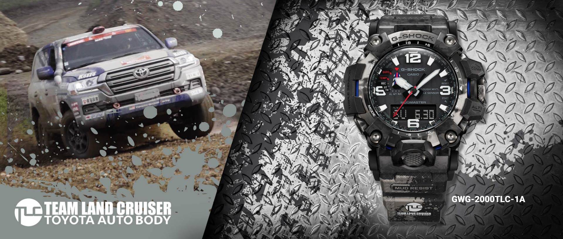 GWG-2000TLC_Mudmaster_Toyota Land Cruiser_Bannner_PC