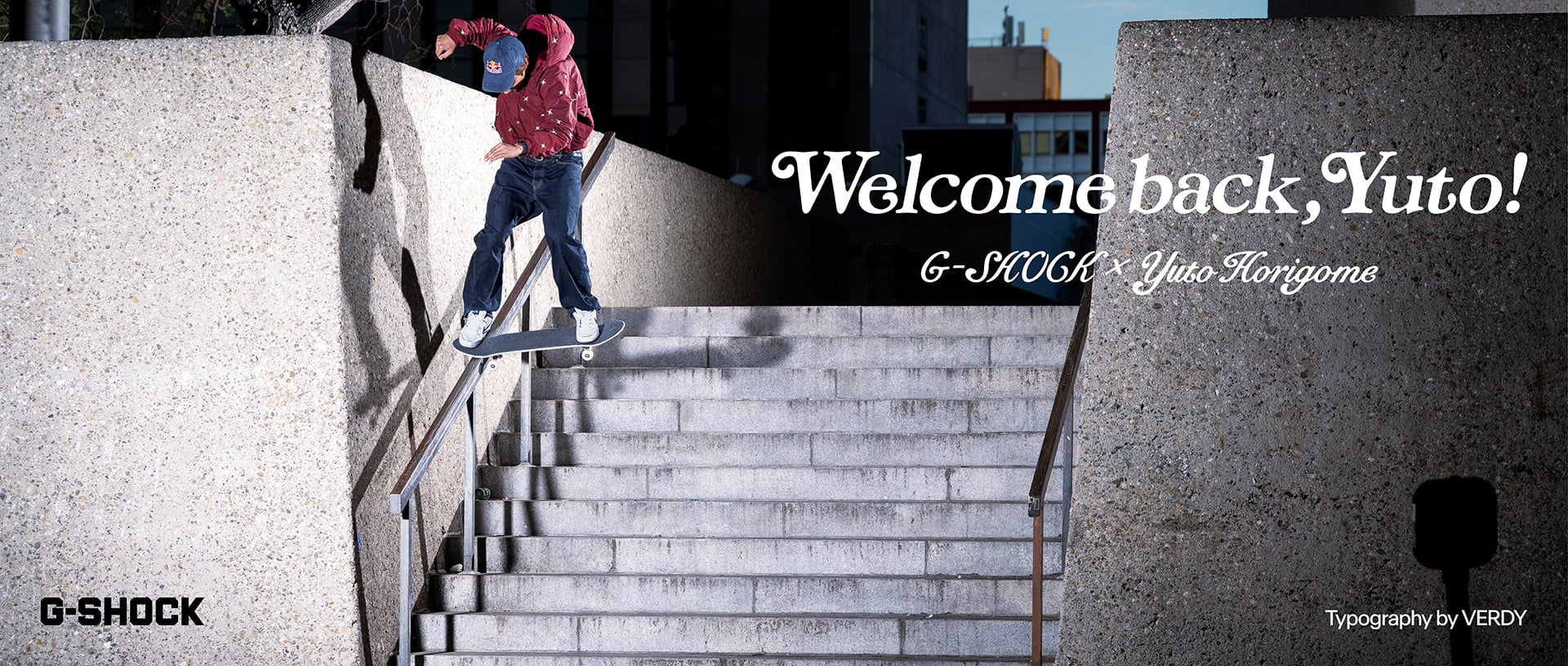 Close-up of brown G-SHOCK with pink digital display.
