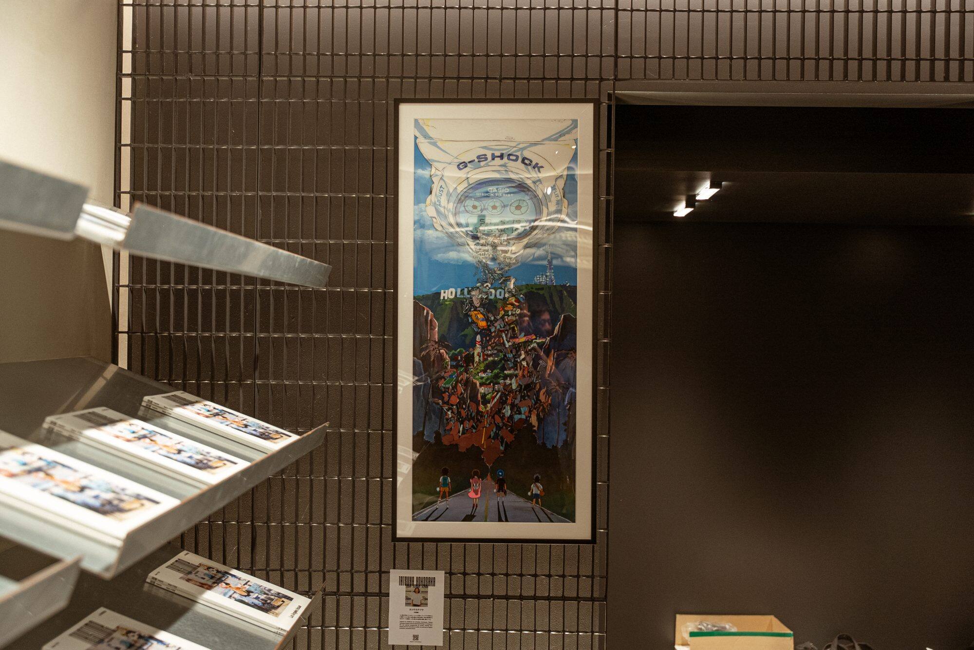 ภาพงานศิลปะโดย Tatsuya Yokosaka