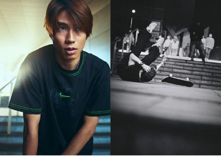 Yuto Horigome