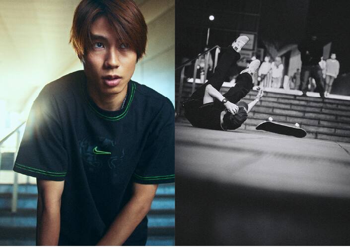Yuto Horigome
