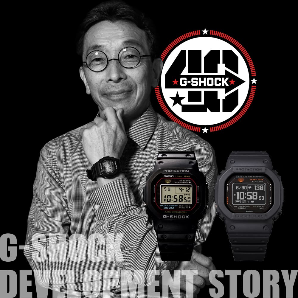 G-SHOCK'ın 40. Yıl Dönümü | G-SHOCK TURKEY