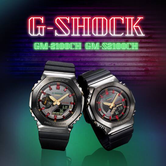 GM-2100CH & GM-S2100CH