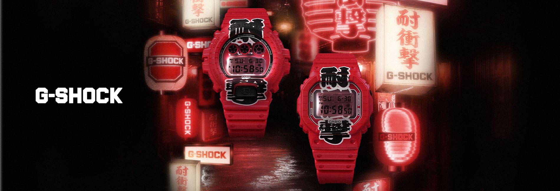 Red Lantern Series